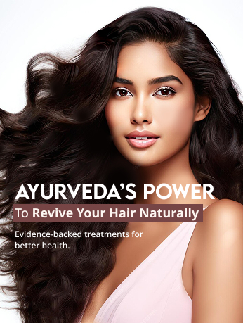 hair_mobile_banner